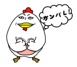 Sticker of mom! sticker #2988274