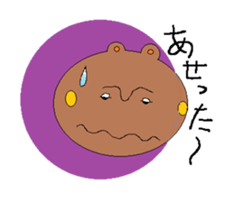 Pretty bear Kumakun sticker #2988276