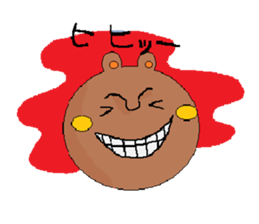 Pretty bear Kumakun sticker #2988277