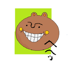 Pretty bear Kumakun sticker #2988278