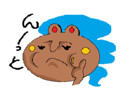 Pretty bear Kumakun sticker #2988284