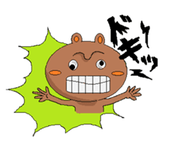 Pretty bear Kumakun sticker #2988287