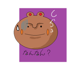 Pretty bear Kumakun sticker #2988291