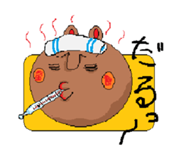 Pretty bear Kumakun sticker #2988294