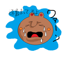 Pretty bear Kumakun sticker #2988295