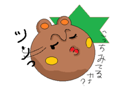 Pretty bear Kumakun sticker #2988300