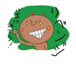 Pretty bear Kumakun sticker #2988304
