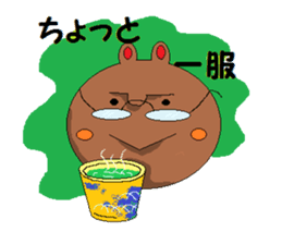 Pretty bear Kumakun sticker #2988310