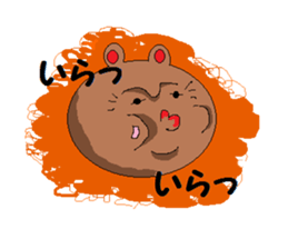 Pretty bear Kumakun sticker #2988312