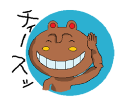 Pretty bear Kumakun sticker #2988313