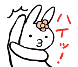 Usayamachan sticker #2988316