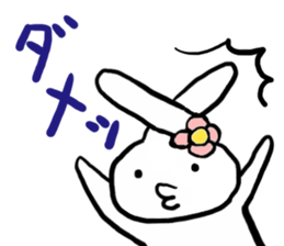 Usayamachan sticker #2988317