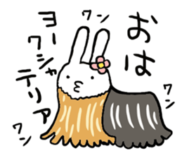 Usayamachan sticker #2988318