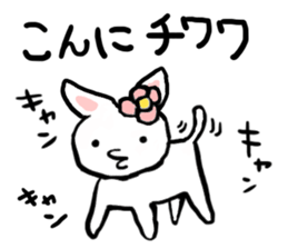 Usayamachan sticker #2988319