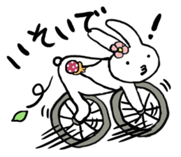 Usayamachan sticker #2988325