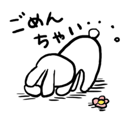 Usayamachan sticker #2988329