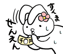 Usayamachan sticker #2988333