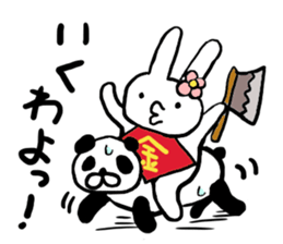 Usayamachan sticker #2988341