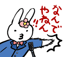 Usayamachan sticker #2988343