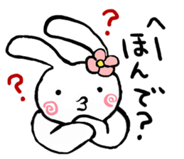 Usayamachan sticker #2988346