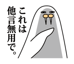 Bigwig Odobenus rosmarus sticker #2988395