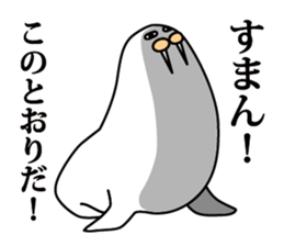Bigwig Odobenus rosmarus sticker #2988396