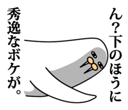 Bigwig Odobenus rosmarus sticker #2988400