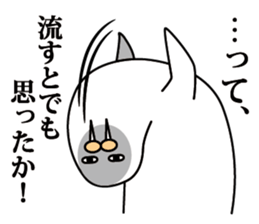 Bigwig Odobenus rosmarus sticker #2988402