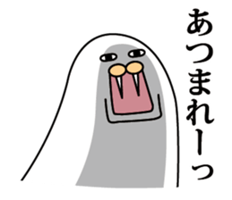 Bigwig Odobenus rosmarus sticker #2988403