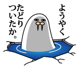 Bigwig Odobenus rosmarus sticker #2988407