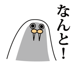 Bigwig Odobenus rosmarus sticker #2988408