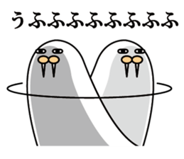 Bigwig Odobenus rosmarus sticker #2988411