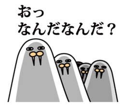 Bigwig Odobenus rosmarus sticker #2988412