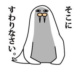 Bigwig Odobenus rosmarus sticker #2988413