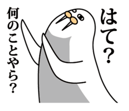 Bigwig Odobenus rosmarus sticker #2988414