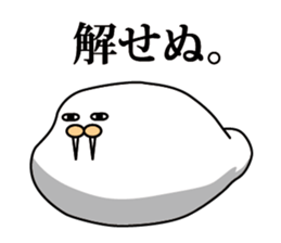 Bigwig Odobenus rosmarus sticker #2988416