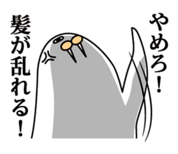 Bigwig Odobenus rosmarus sticker #2988419