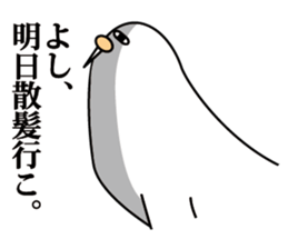 Bigwig Odobenus rosmarus sticker #2988420