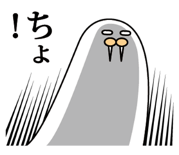 Bigwig Odobenus rosmarus sticker #2988422