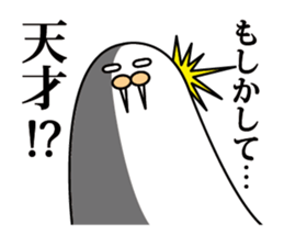 Bigwig Odobenus rosmarus sticker #2988425