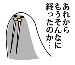 Bigwig Odobenus rosmarus sticker #2988426