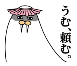 Bigwig Odobenus rosmarus sticker #2988428