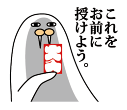 Bigwig Odobenus rosmarus sticker #2988430