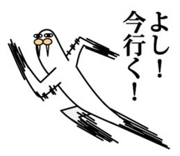 Bigwig Odobenus rosmarus sticker #2988432