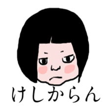 a diaper girl sticker #2988475