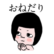 a diaper girl sticker #2988476