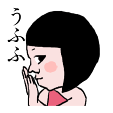 a diaper girl sticker #2988480