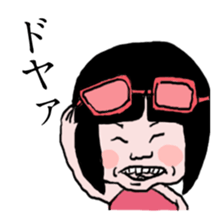 a diaper girl sticker #2988481