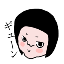 a diaper girl sticker #2988483