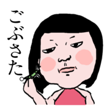 a diaper girl sticker #2988488